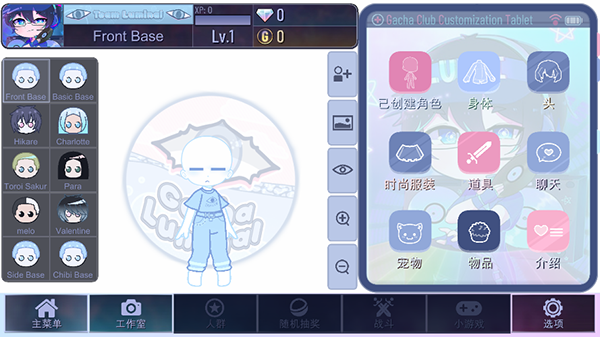 5528369f12914ab2b7cfbd33d04f7b07.png