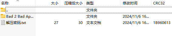 {B4192BB7-B98F-482B-8CFB-2244F84C18DD}.png