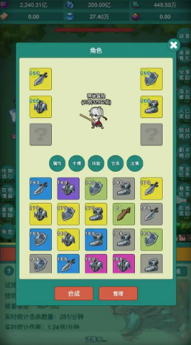 06143711be1k.png