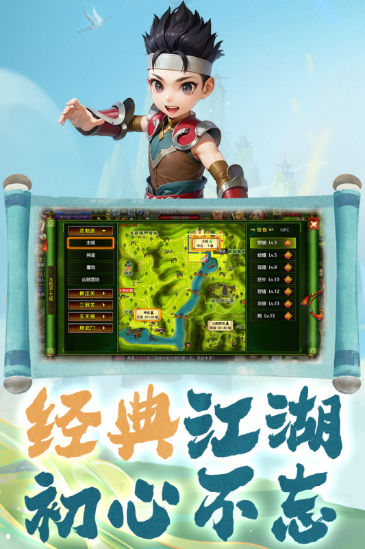 08093019wlvx.png
