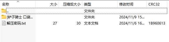 {577871D0-C6A6-441A-A47C-F2FB25356A03}.png