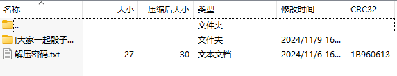 {AFBF9FBA-BD91-4B67-8CE8-88E6D7CCADBC}.png