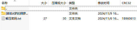 {0501C5AD-219F-4B08-B64F-FF41814F8D1A}.png