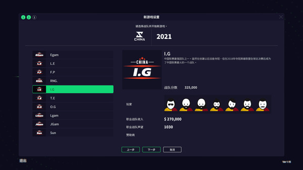 small_16482568333GUI.jpg