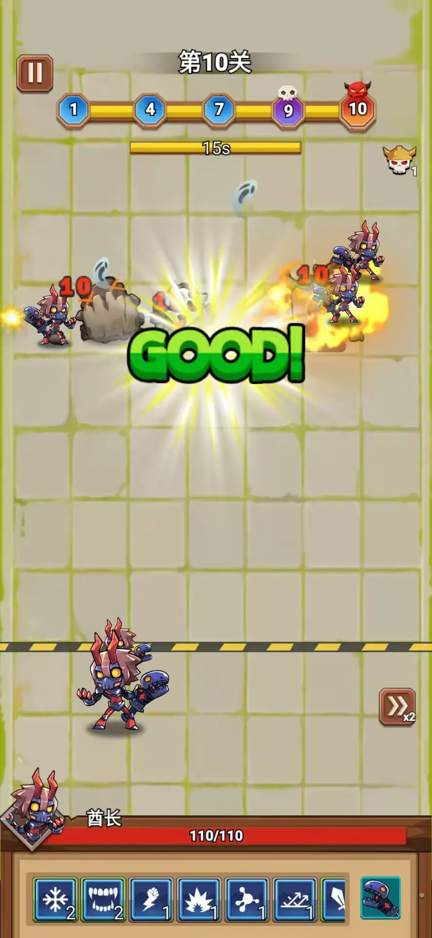 fq_webp (26).png