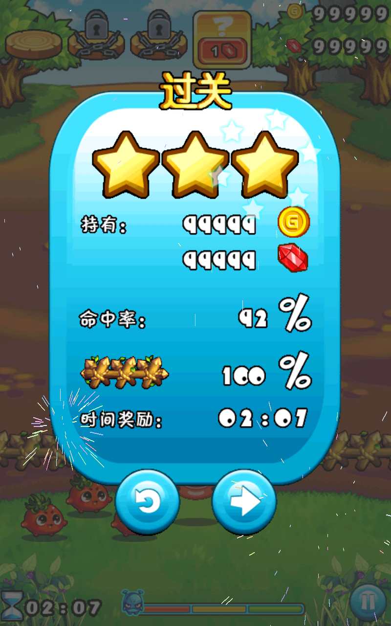 202211793948229310.png