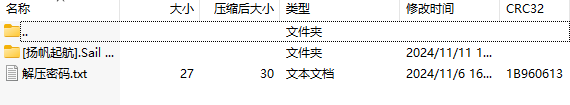 {5DD77502-D758-48CB-A7A2-C9DC6A97E108}.png