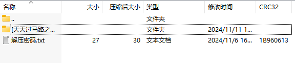 {D824AA28-8565-4556-A228-BCDCFE6F7C71}.png