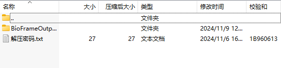 {4565DEFF-F172-43BC-BD3C-5C4847A55519}.png