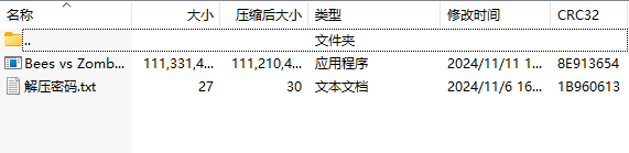 {342869E2-07D5-4684-BC59-AAC142331700}.png