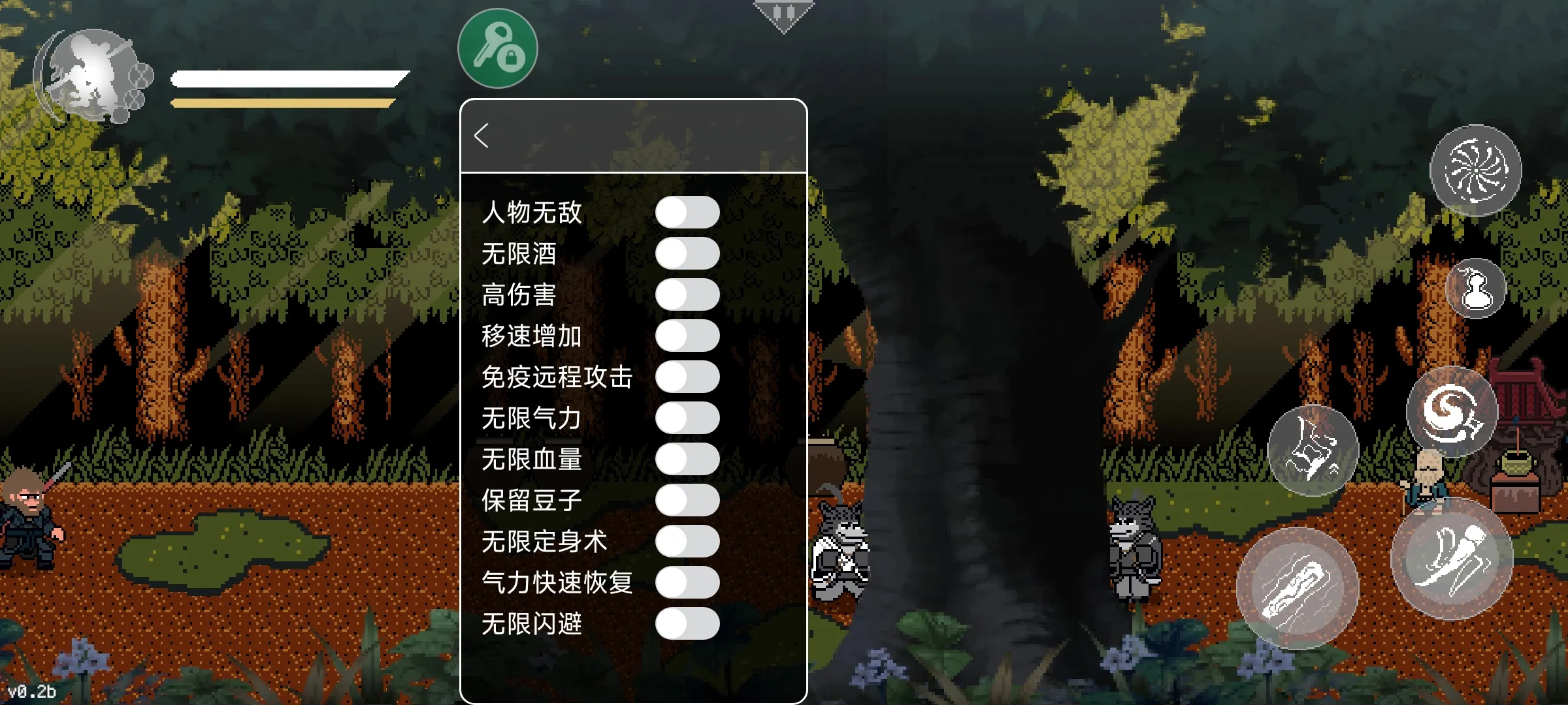 fq_webp (15).png