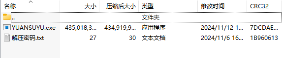 {F6FE65BB-C925-4A13-AD70-60B1083F340E}.png