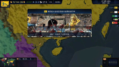 5aa74cce-d322-4bd1-a874-aebc13c5acb0.jpg