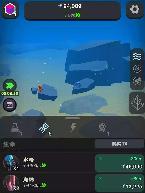 202005091055298732.png