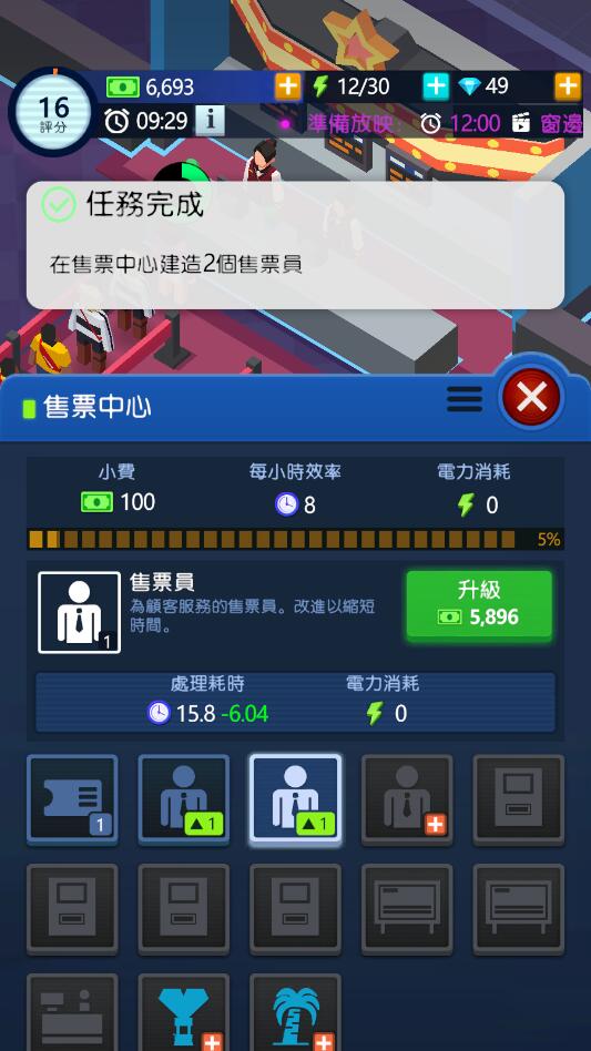 17050505075473.jpg