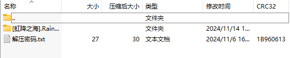 {38A2332E-AA22-4D5F-A030-C27CA55CB3A3}.png