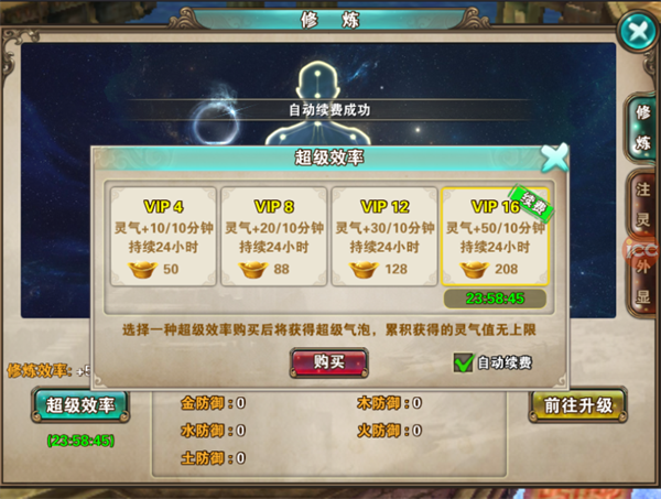 3126a1ecd01469217111ea0f72a734d0.png