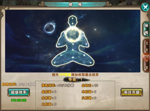 19eddb4b706be54f13b8280ee63eff57.png