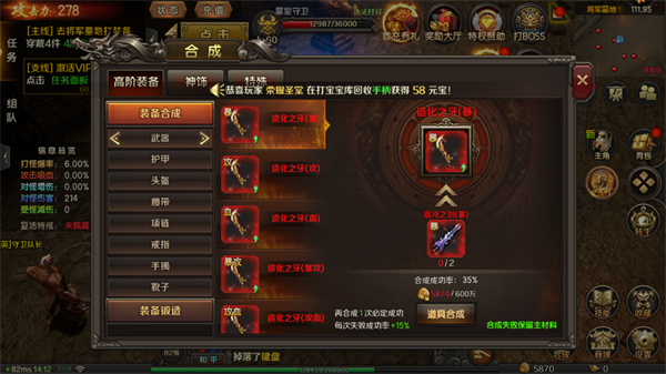 6bb7d48d096818e5fe570c1e7722ab6f.png