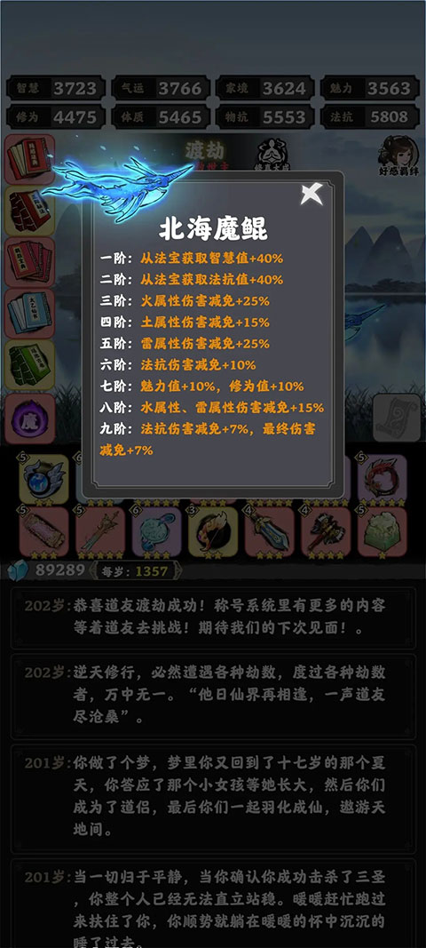 3ca557ea8daedcbbd09ea971407fa047.jpg