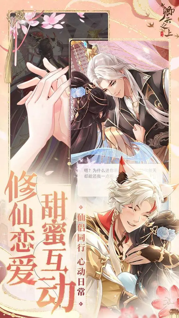 18100214pl4m.png