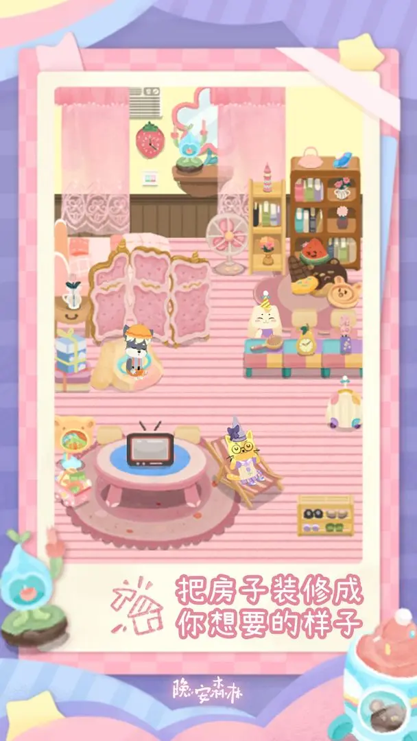 18093541q2fa.png