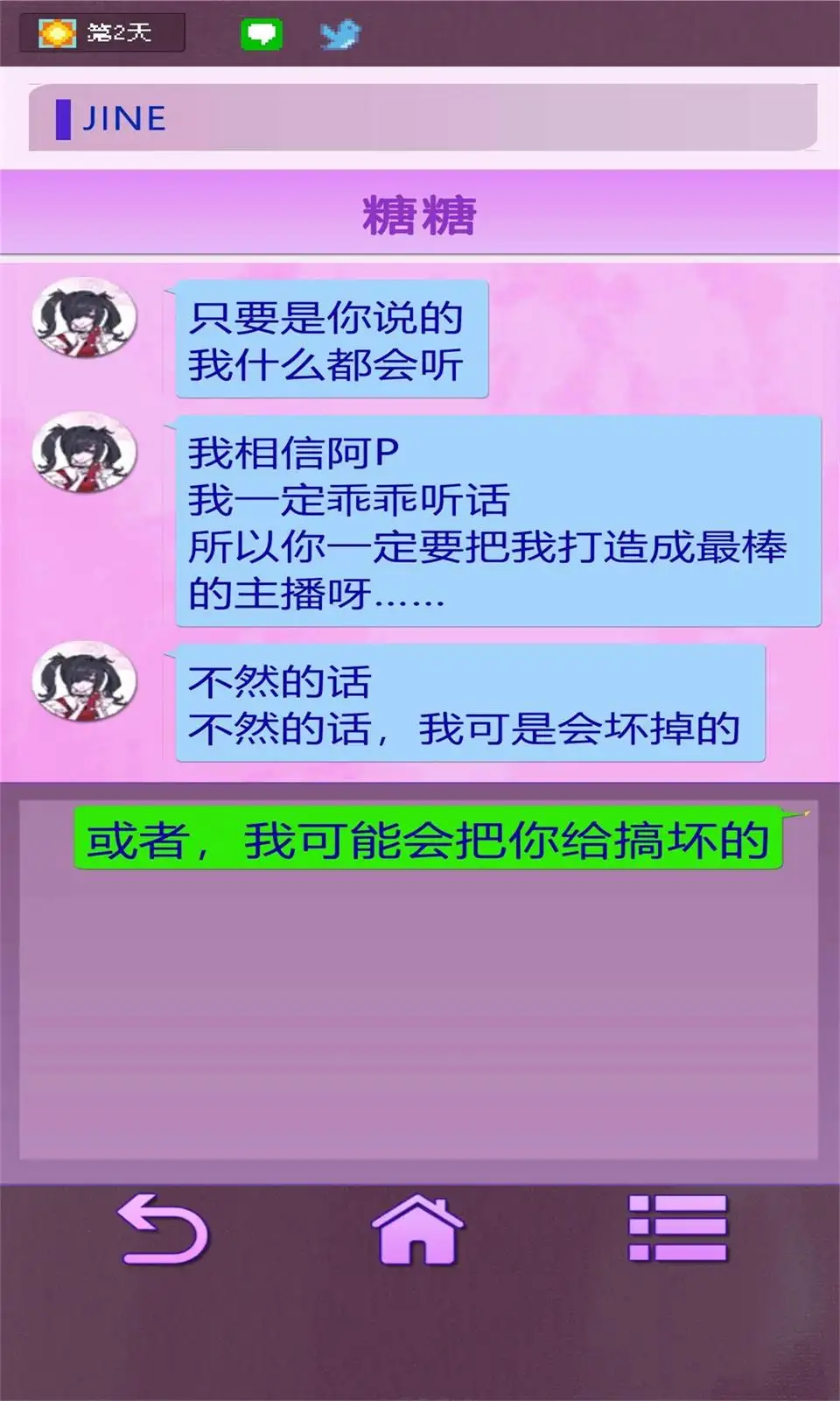 fq_webp (9).png