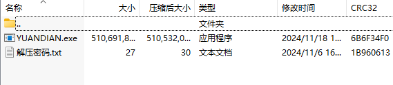 {C68A5D4D-F128-41DD-9CD6-8A9ED1E49BF3}.png