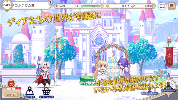 41bb0769-bece-4fae-a23d-96f5b10f75f8.png