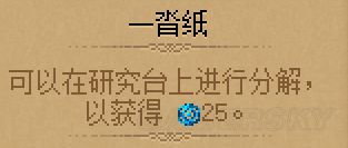d65c6c628c00bb45bdaf563e48e07d98.jpg
