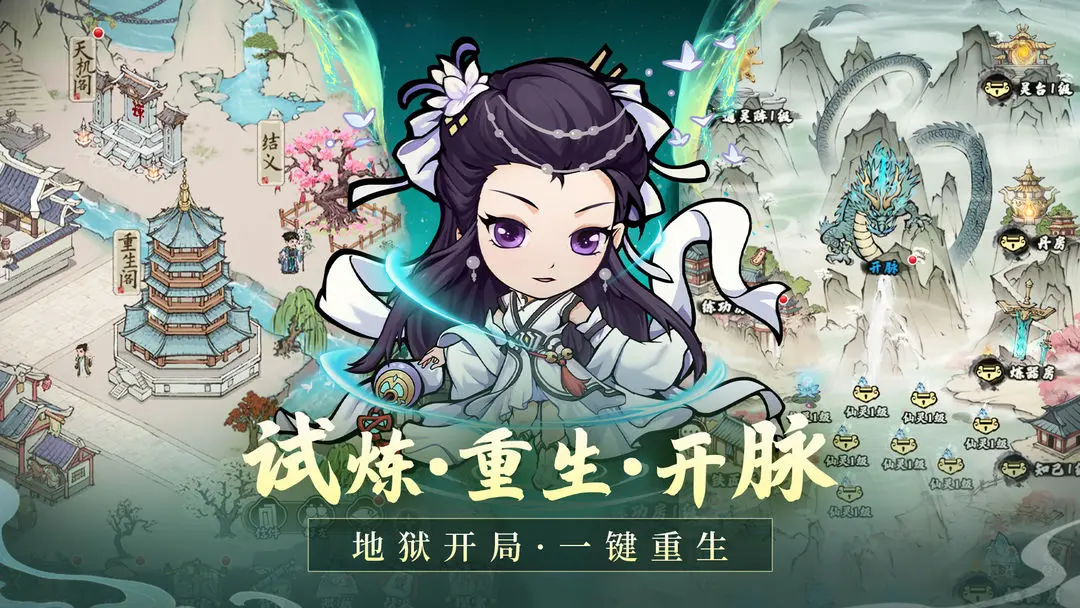19084456ejpm.png