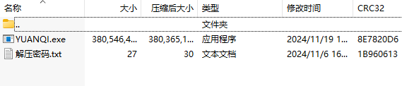 {E62C76F5-F6A6-4419-891A-328E471315BC}.png