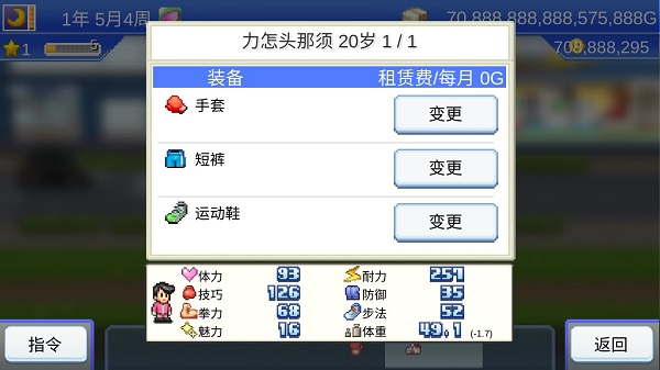 202102201445009752.jpg