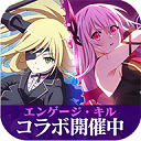 魔法禁书目录幻想收束(とあるIF)