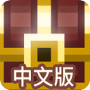 像素地牢(Shattered Pixel Dungeon)