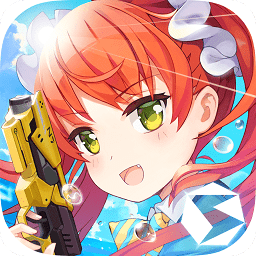 少女咖啡枪