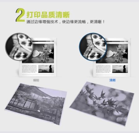 联想dvd驱动器