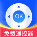 手機(jī)萬能遙控ts
