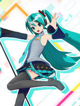 歌姬计划初音未来中文版