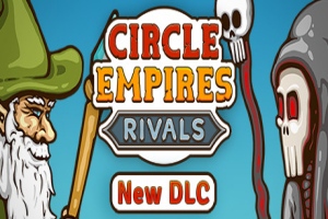  环形帝国竞争者(Circle Empires Rivals)