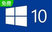 Windows10系统管家(Windows 10 Manager)