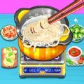菜谱创造者料理大赛