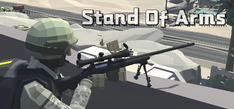 全副武装