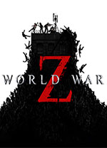 僵尸世界大战年度版