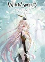 魔女之泉3电脑版