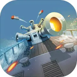 海战5v5官网版