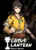 宝莲灯太子沉香中文版