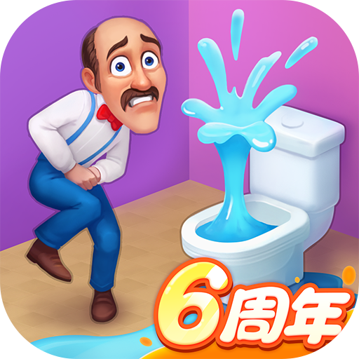 梦幻家园官方正版
