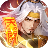 最后的荣光中文版