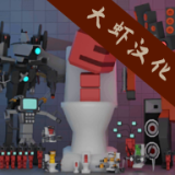 3d布娃娃游乐场内置菜单